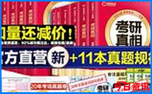 川西大环线自驾游最佳线路图