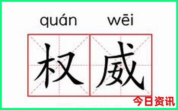 北京哪个寺庙最出名